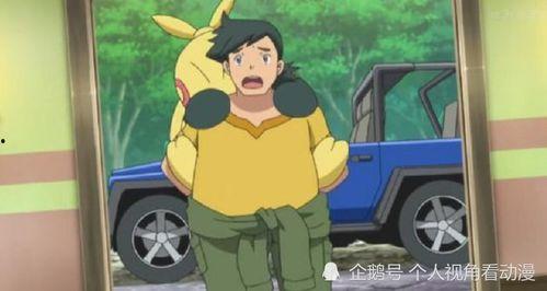 人人超人人超国产,探索全球超能力现象的奥秘 第3张 人人超人人超国产,探索全球超能力现象的奥秘 第3张